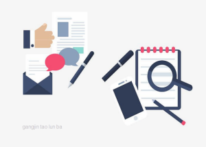 PDM圖紙管理系統(tǒng)（Mobox）